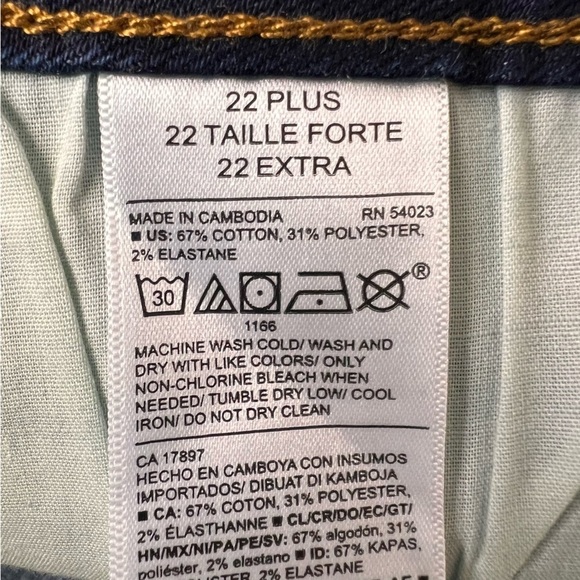 Old Navy Power Straight Leg Jeans Dark Wash Size 22 - Picture 8 of 9